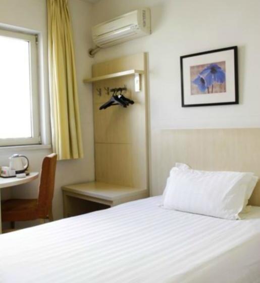 Otel Jinjiang Inn Yichun Water Park Branch