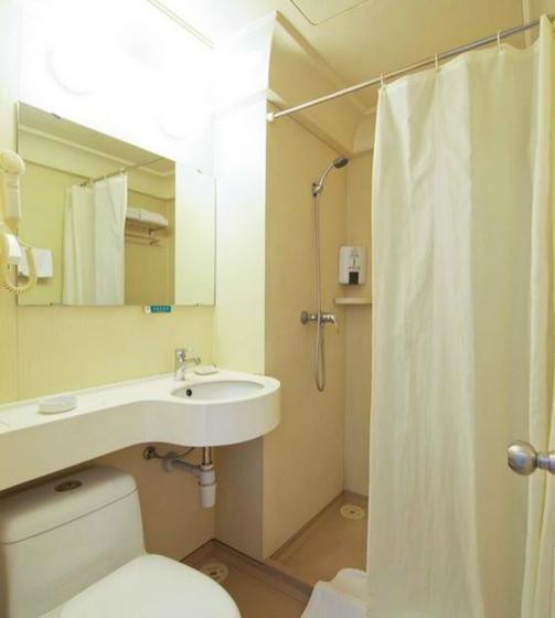 Otel Jinjiang Inn Yichun Water Park Branch