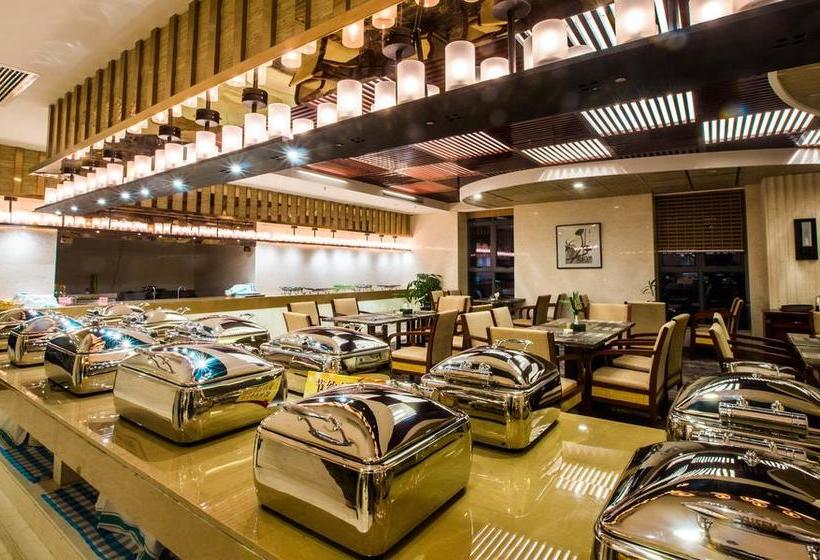 فندق Kaili International