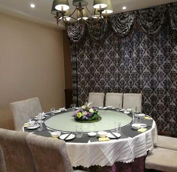 فندق Kelly Business