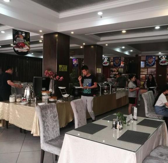 فندق Kelly Business