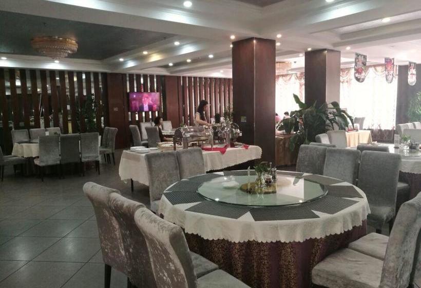 فندق Kelly Business