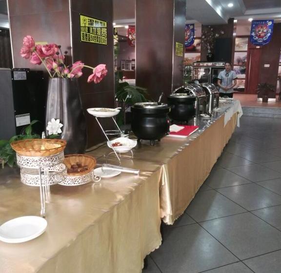 فندق Kelly Business