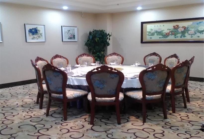 فندق Kelly Business