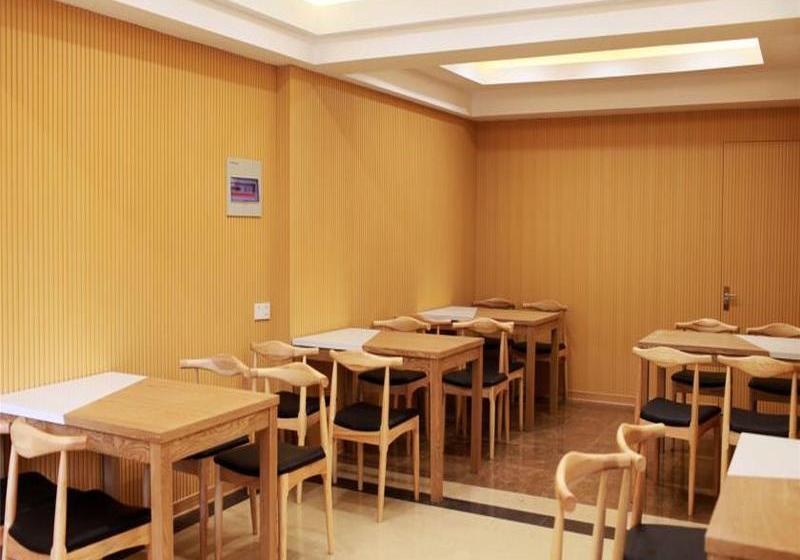 فندق Vatica Jiangsu Suzhou Changshu Shuyuan Street Yushan Scenic Spot