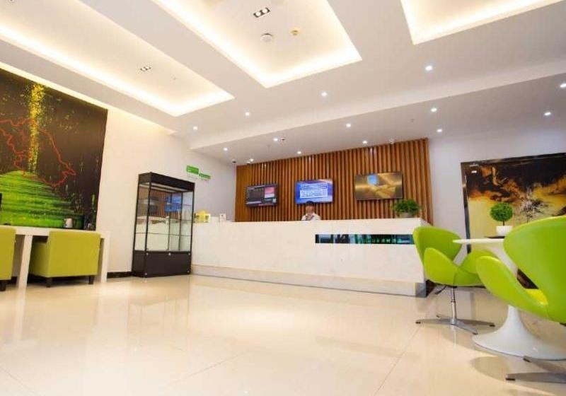 호텔 Vatica Jiangsu Suzhou Changshu Shuyuan Street Yushan Scenic Spot