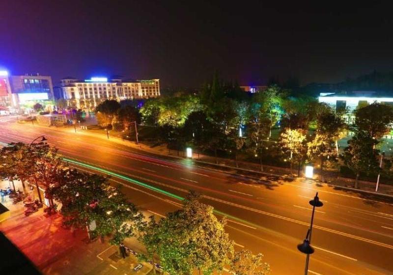 فندق Vatica Jiangsu Suzhou Changshu Shuyuan Street Yushan Scenic Spot