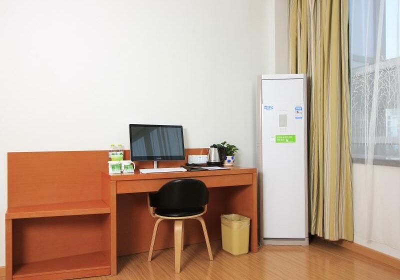 Отель Vatica Shandong Rizhao Yanzhou Road Jinhai Road