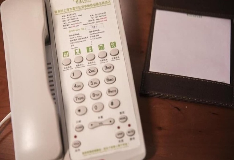 Отель Vatica Shanghai Jiading District Anting Metro Station Volkswagen Factory