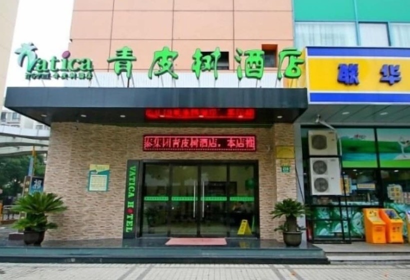Отель Vatica Shanghai Jiading District Anting Metro Station Volkswagen Factory