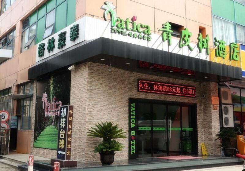 Отель Vatica Shanghai Jiading District Anting Metro Station Volkswagen Factory