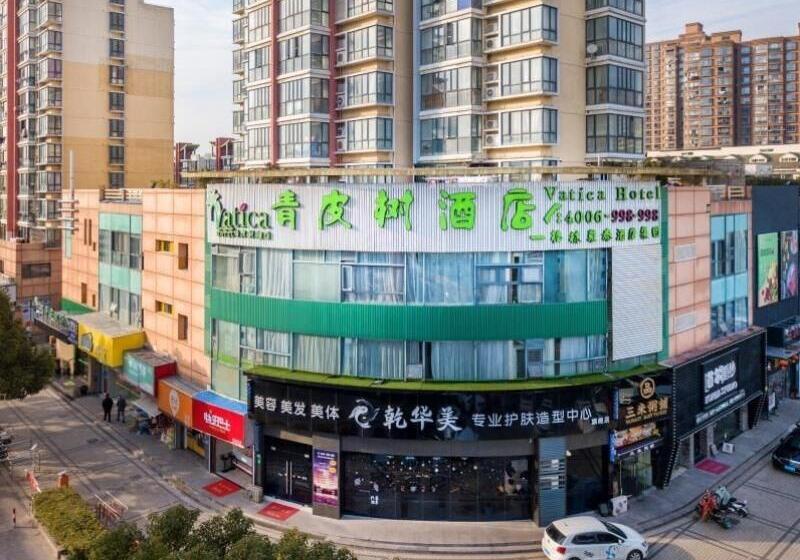 Отель Vatica Shanghai Jiading District Anting Metro Station Volkswagen Factory