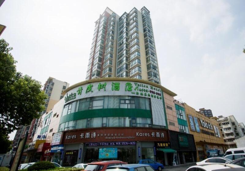 Отель Vatica Shanghai Jiading District Anting Metro Station Volkswagen Factory