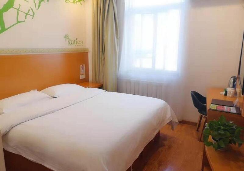 Отель Vatica Tianjin Nankai Hardware Market West Jieyuan Road