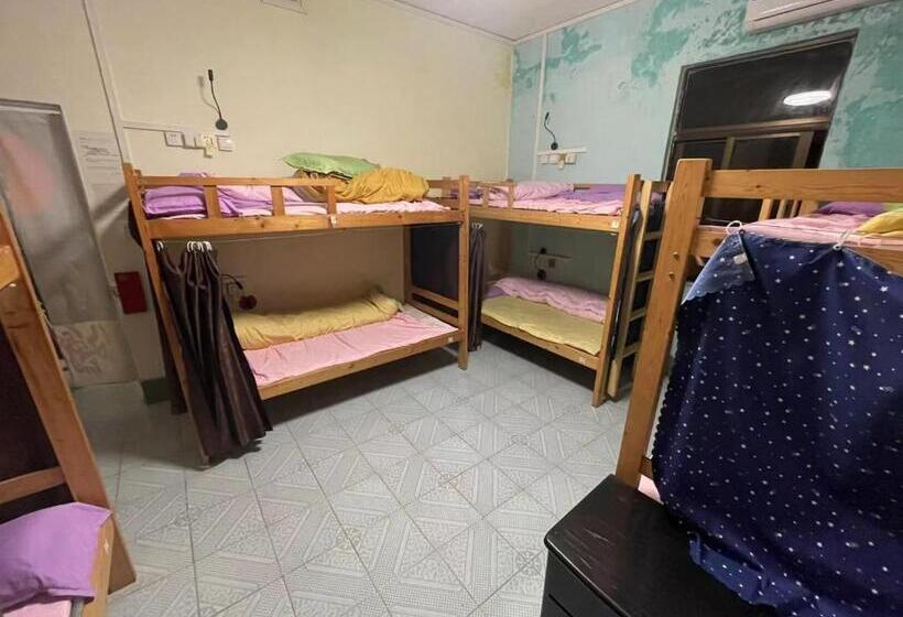 Kwangchowan Hostel