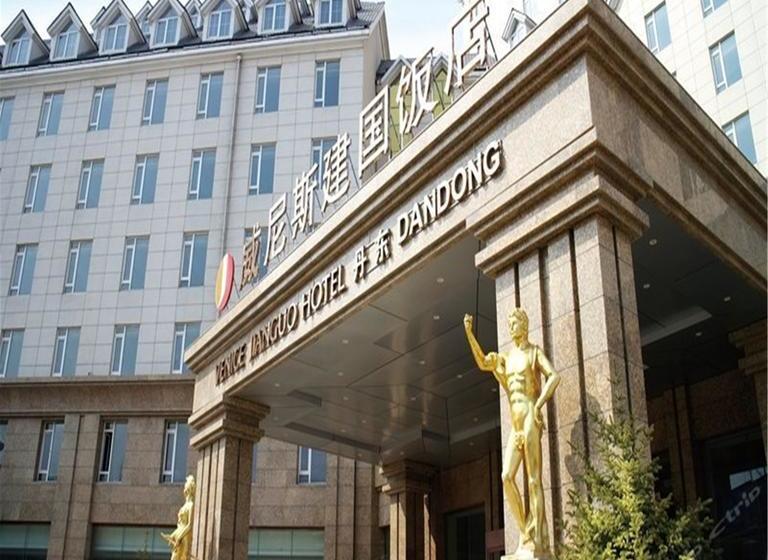 Venice Jian Guo Hotel Dandong