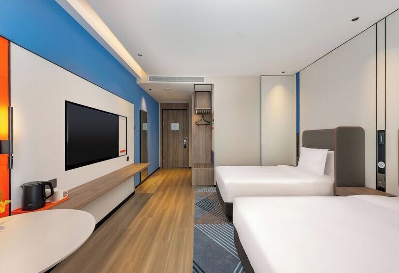 בית מלון כפרי Holiday Inn Express Liaocheng Etdz, An Ihg