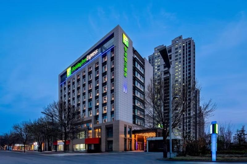 فندق Holiday Inn Express Liaocheng Etdz, An Ihg