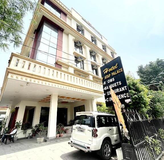P Palace ! Varanasi Fully Air Conditioned Hotel Lift And Parking Availability, Near Kashi Vishwanath