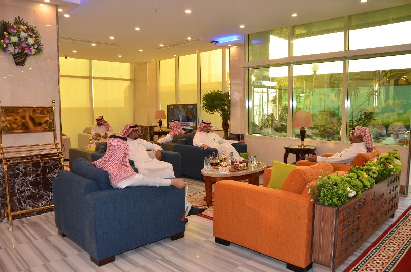 Armada Hotel Jazan