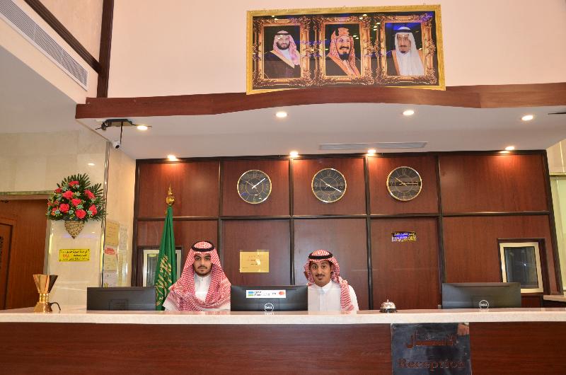 Armada Hotel Jazan