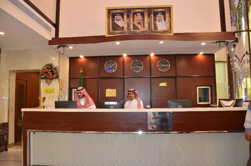 Armada Hotel Jazan