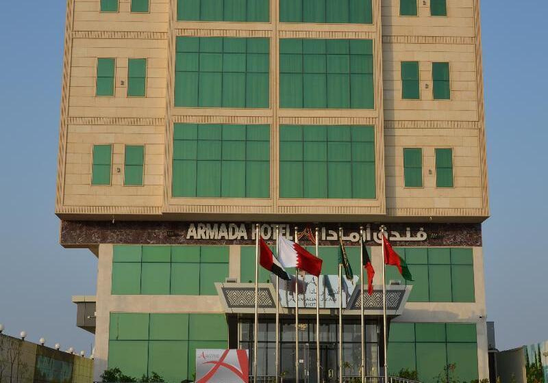 Armada Hotel Jazan