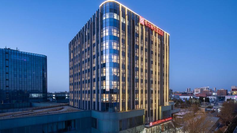 Отель Hilton Garden Inn Beijing Daxing Jinyuan Road