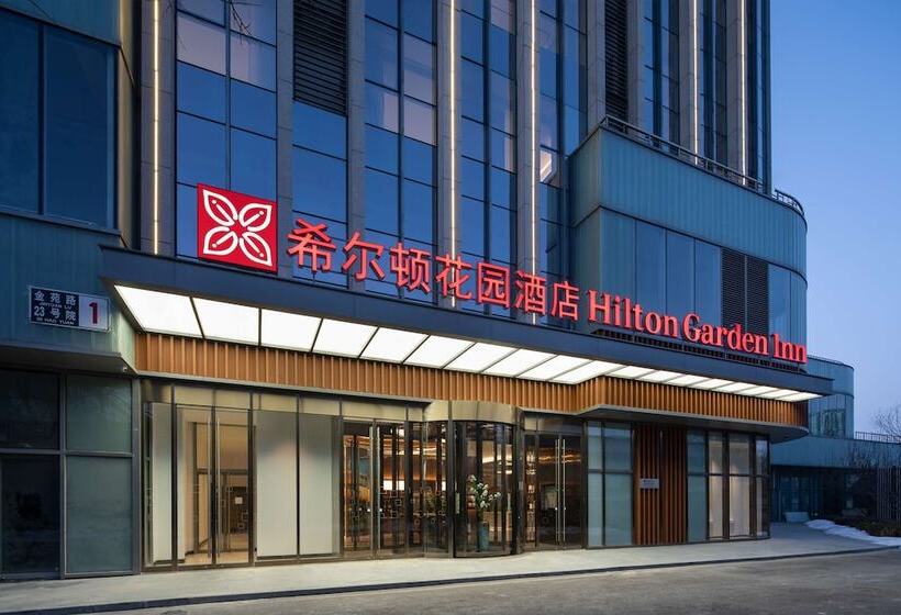 Отель Hilton Garden Inn Beijing Daxing Jinyuan Road