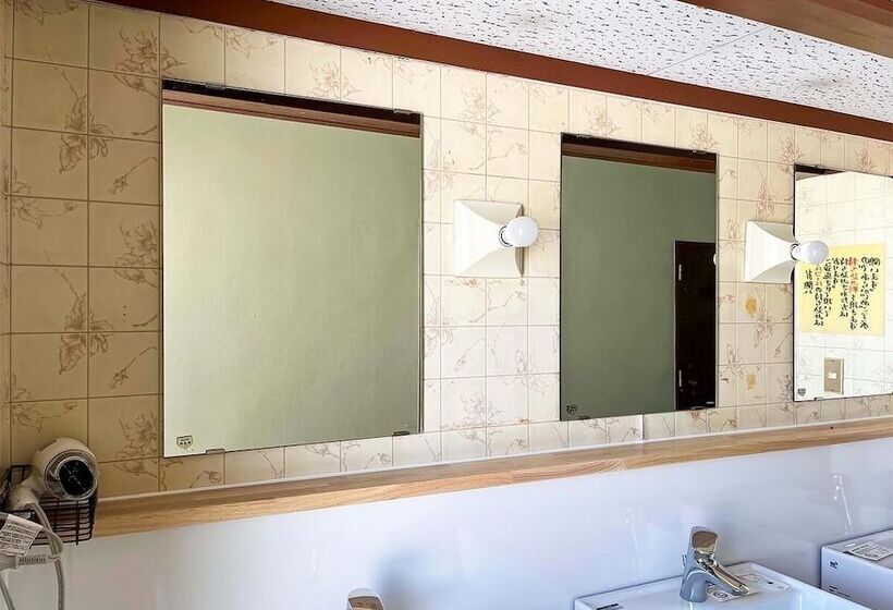 فندق Ishiuchi Ski Center