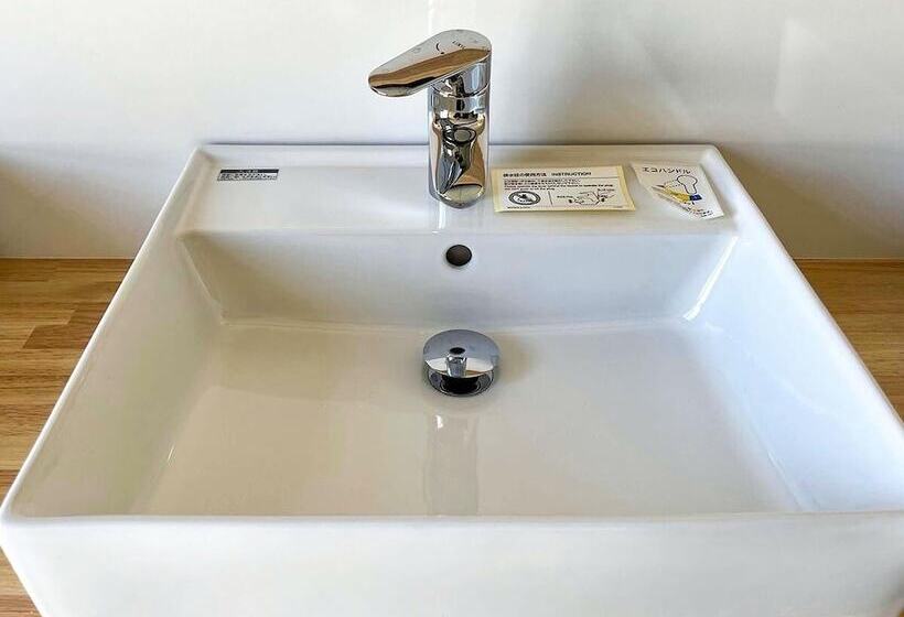 فندق Ishiuchi Ski Center