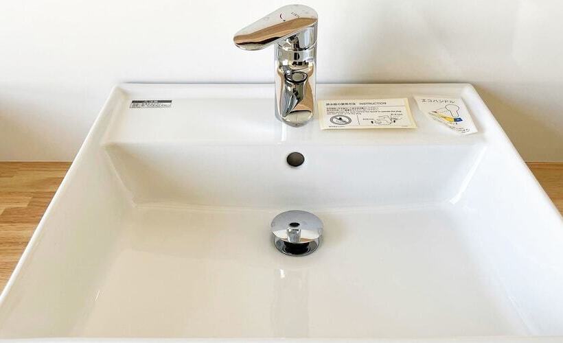 فندق Ishiuchi Ski Center