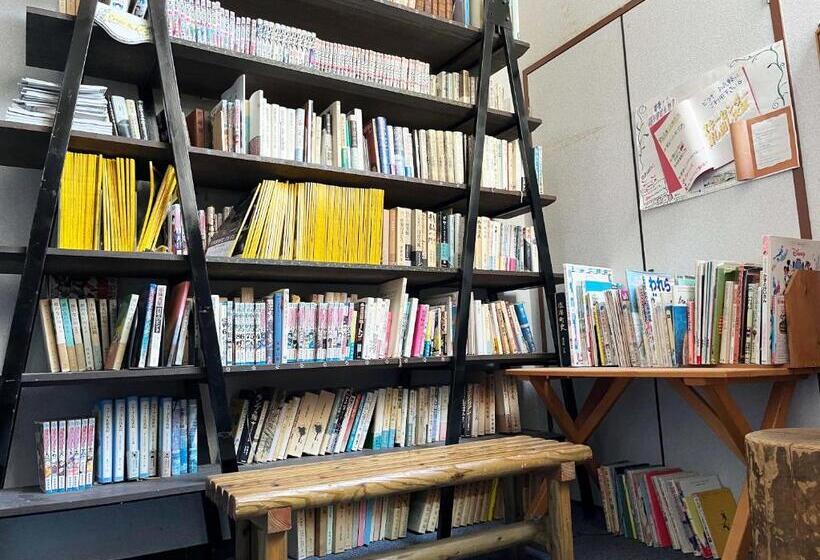 فندق Ishiuchi Ski Center