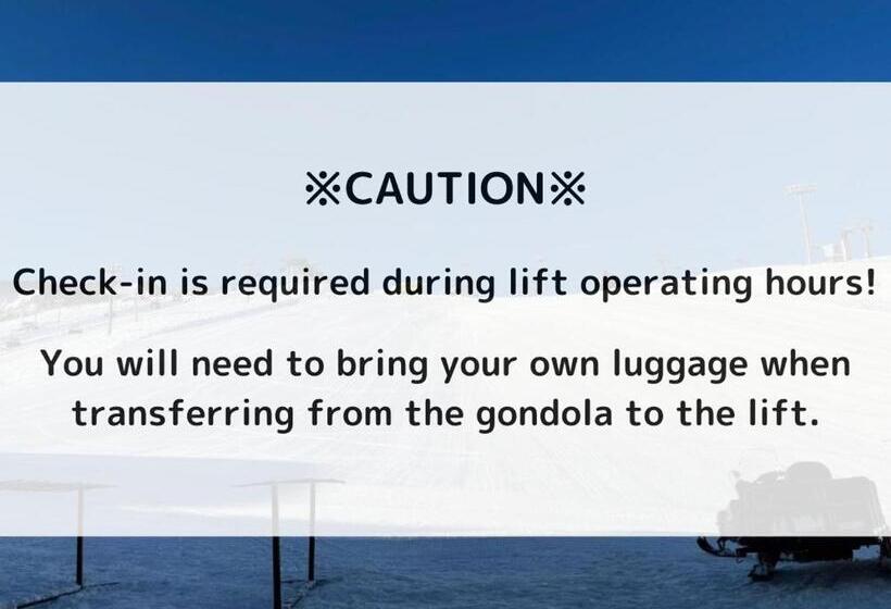 فندق Ishiuchi Ski Center