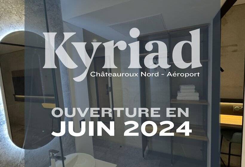 ホテル Kyriad Chateauroux Nord Aeroport