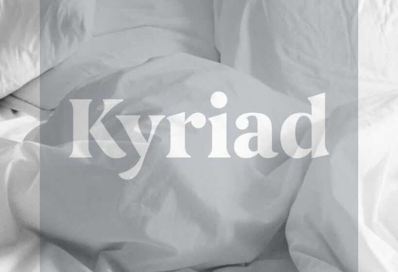 ホテル Kyriad Chateauroux Nord Aeroport