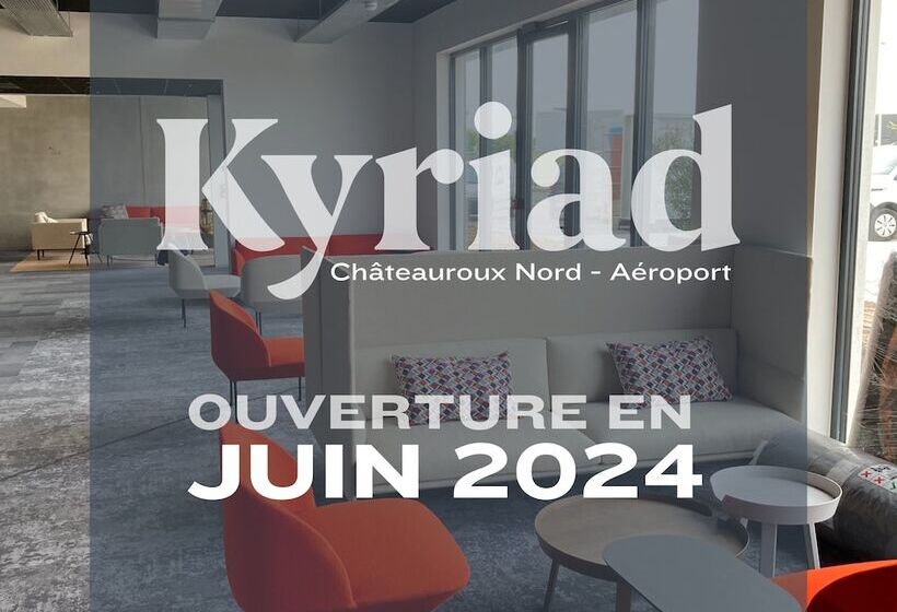 ホテル Kyriad Chateauroux Nord Aeroport