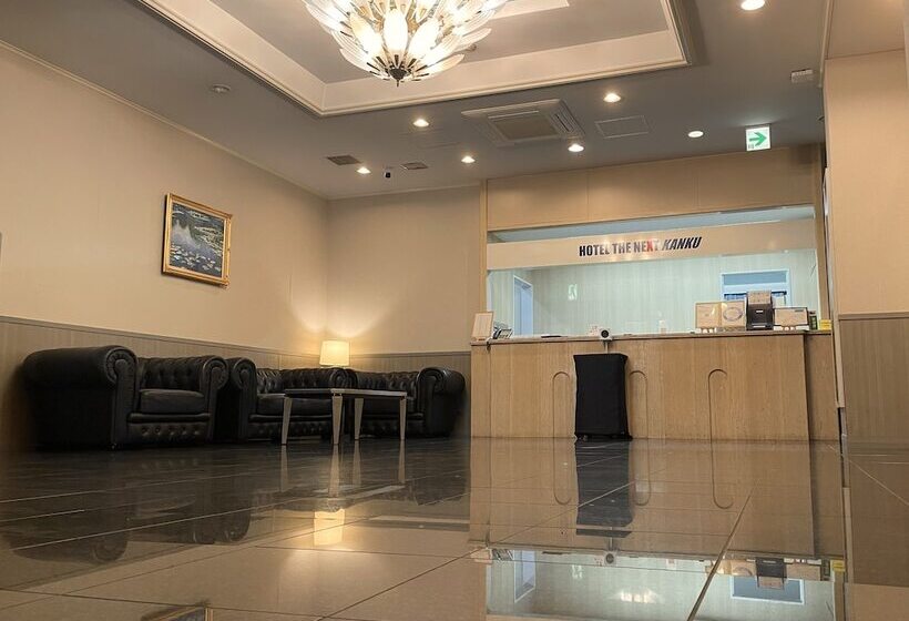 فندق The Next Kanku