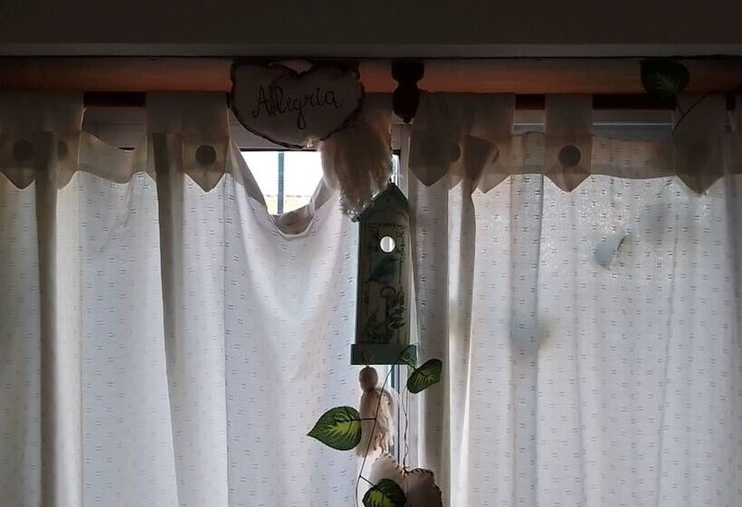 هتل Alojamiento Ezeiza 4