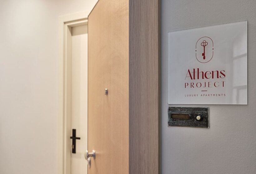 فندق Athens Project Luxury Apartments