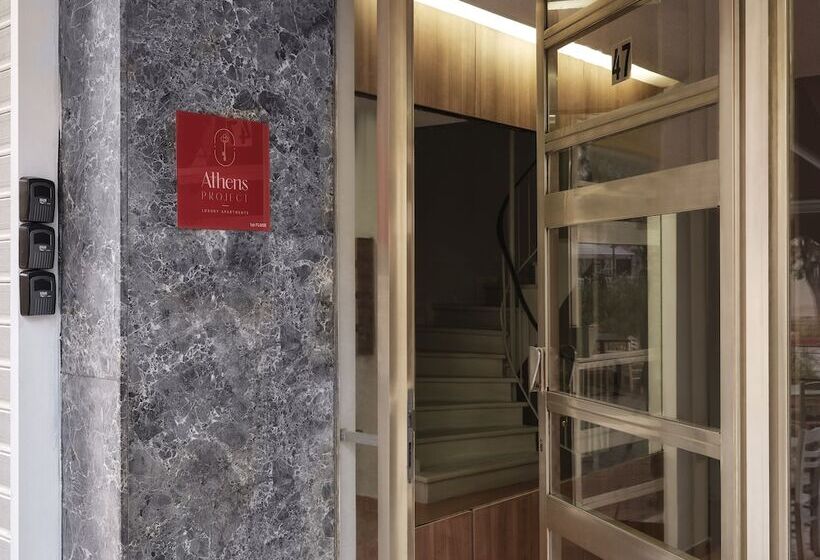 فندق Athens Project Luxury Apartments