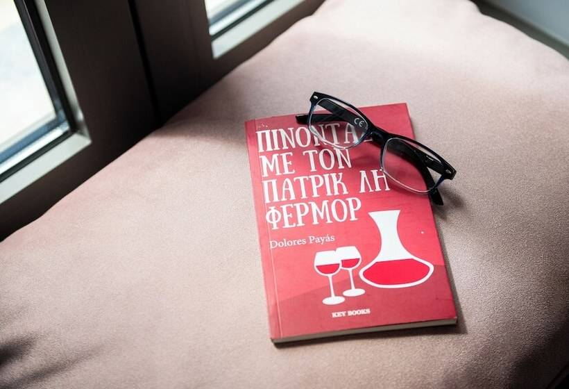 펜션 Cardamilia Suites