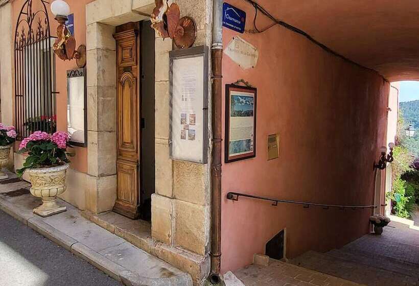 פנסיון La Belle Histoire