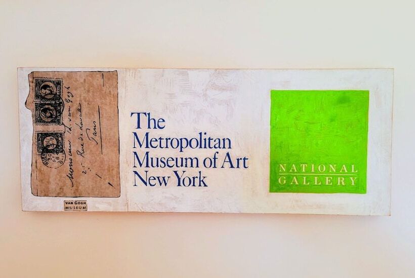 Пансион La Maison Folia