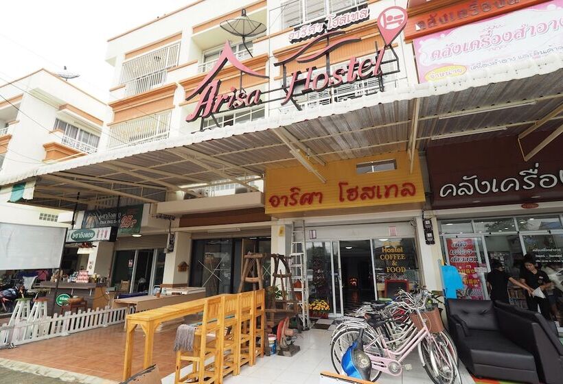 Arisa Hostel