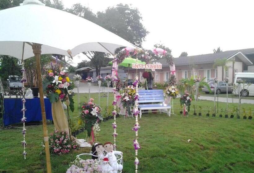 酒店 Banrai Chernma Resort