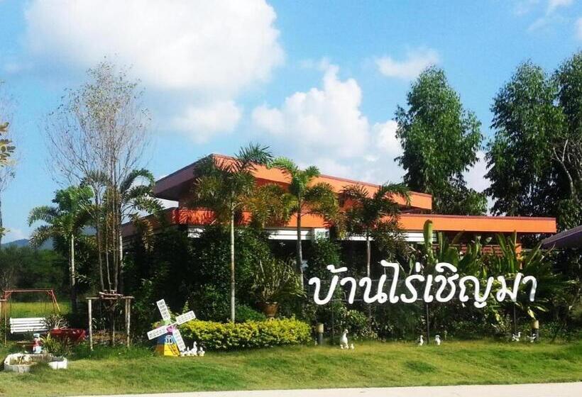 酒店 Banrai Chernma Resort