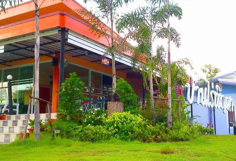 هتل Banrai Chernma Resort