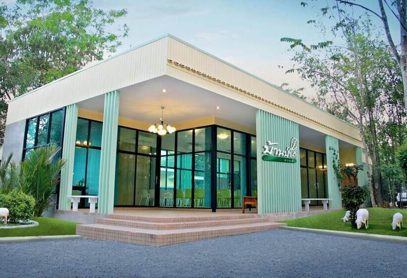 酒店 Ban Pasak Resort Suan Phueng