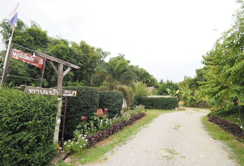 酒店 Nala View Resort At Pua